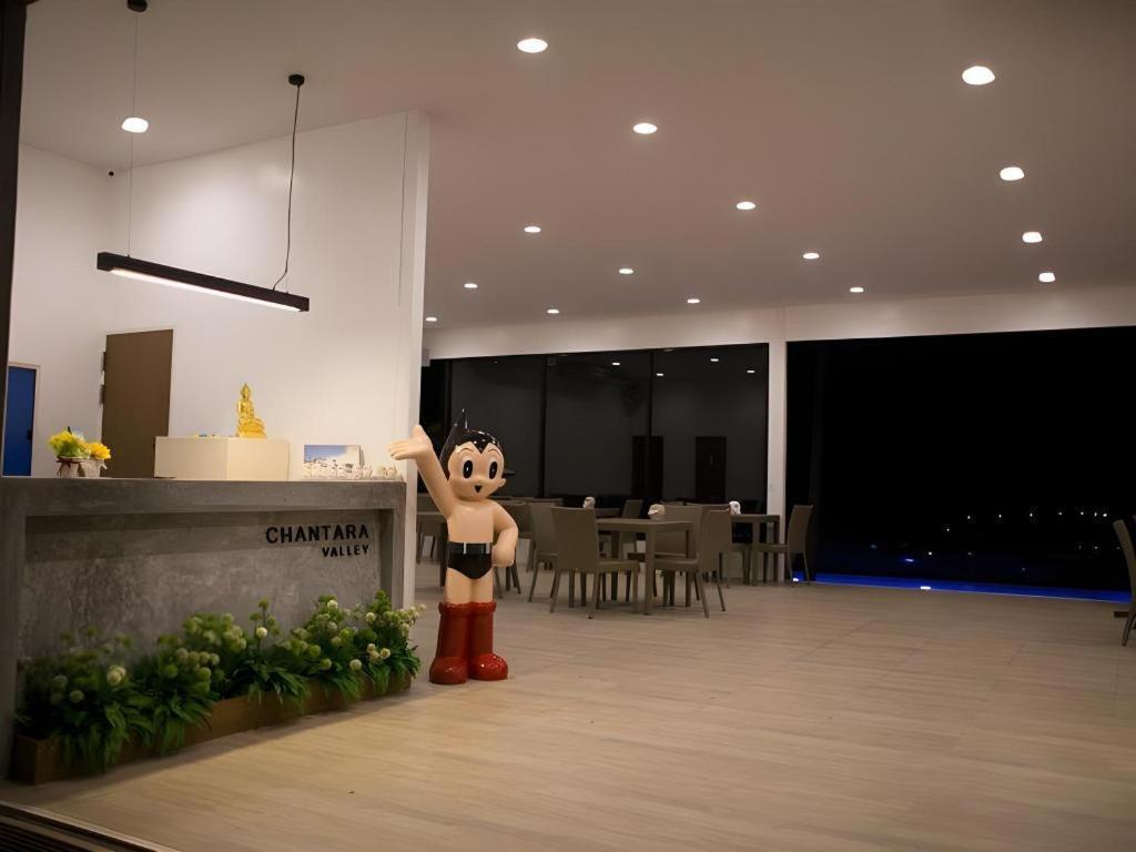 Chantara Valley Resort Mu Si Exterior photo